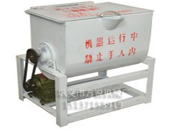 100小型洗面机